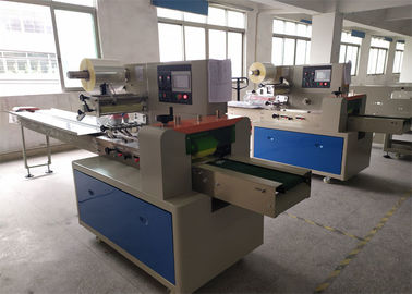 Carbon Steel Body Face Mask Packing Machine Disposable Usage Gauze Mask Use
