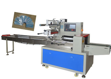 Multipurpose Surgical Face Mask Packing Machine Full Automatic 220v 50 60hz
