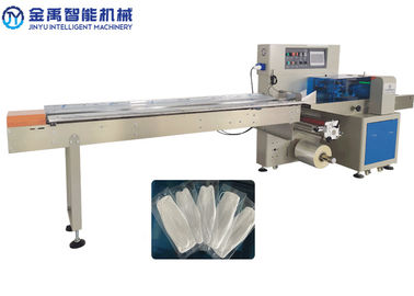 2.8KW 80Bags/Min OPP KF94 Mask Packing Machine