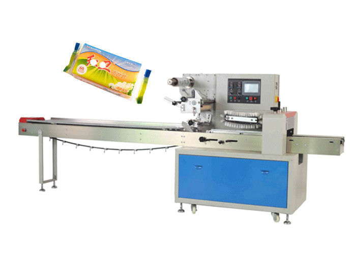 Daily Necessaries Automatic Packing Machine With Importing Core Parts Fast Speed